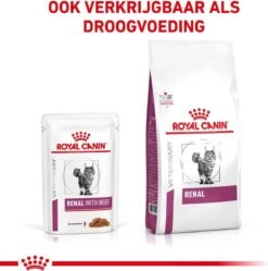 Royal Canin Renal - Rund - Kattenvoer - 12 X 85 G 17 Royal Canin Renal - Rund - Kattenvoer - 12 X 85 G -Kattenproducten 1188x1200 1