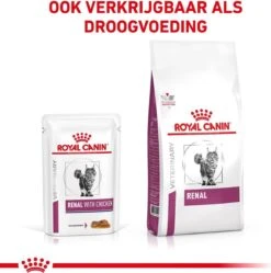 Royal Canin Renal Kip - Kattenvoer - 12 X 85 G 17 Royal Canin Renal Kip - Kattenvoer - 12 X 85 G -Kattenproducten 1188x1200 2
