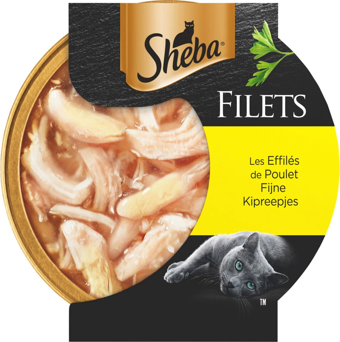 Sheba Filets - Katten Natvoer In Saus - Kipfilet Stukjes - 16 X 60 Gr 4 Sheba Filets - Katten Natvoer In Saus - Kipfilet Stukjes - 16 X 60 Gr - Afbeelding 2