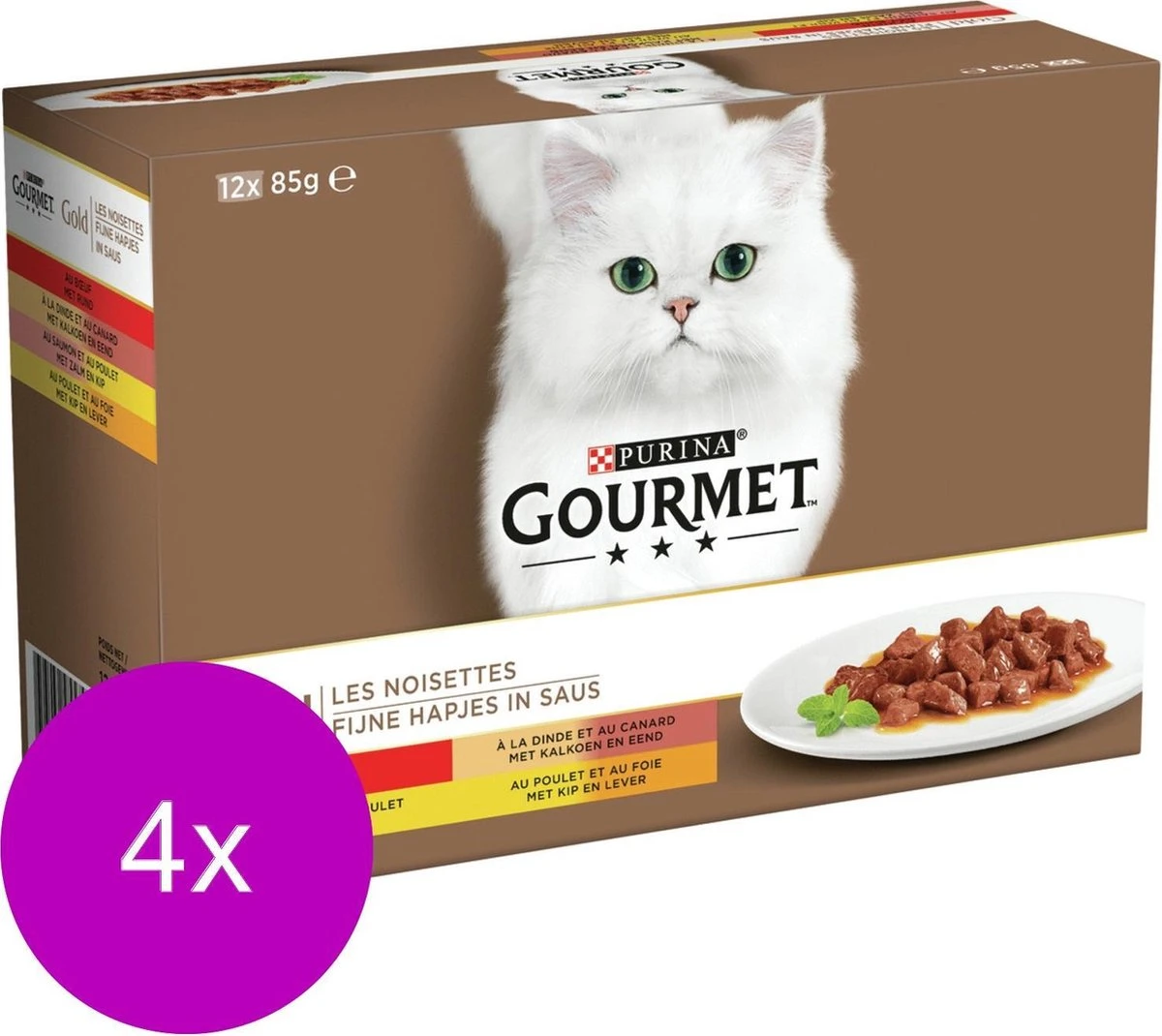Gourmet Gold Multipack 12x85 G - Kattenvoer - 4 X Vleesmix&Vlees 4 Gourmet Gold Multipack 12x85 G - Kattenvoer - 4 X Vleesmix&Vlees - Afbeelding 2
