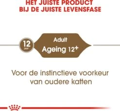 Royal Canin Wet Ageing 12+ (12X85 GR) -Kattenproducten 1200x1117 1