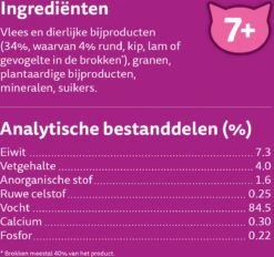 Whiskas 7+ Natvoer - Classic - Selectie In Saus - Maaltijdzakjes 48 X 85 G 13 Whiskas 7+ Natvoer - Classic - Selectie In Saus - Maaltijdzakjes 48 X 85 G -Kattenproducten 1200x1129 2