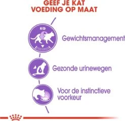 Royal Canin Sterilised In Jelly - Kattenvoer - 1020 G 19 Royal Canin Sterilised In Jelly - Kattenvoer - 1020 G -Kattenproducten 1200x1164 1