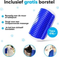 BFreshPets Kattenluik + Massageborstel - Met Tunnel - 4 Vergrendelingsstanden - Weersbestendig - Maat L - Zwart - 27 X 24 Cm -Kattenproducten 1200x1173 4