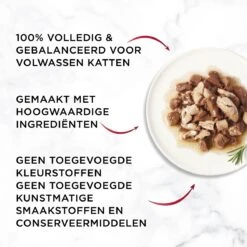 Gourmet Mon Petit Intense - Kattenvoer Natvoer - Duo Vis/Vlees - 24 X 50 Gr 18 Gourmet Mon Petit Intense - Kattenvoer Natvoer - Duo Vis/Vlees - 24 X 50 Gr -Kattenproducten 1200x1200 174