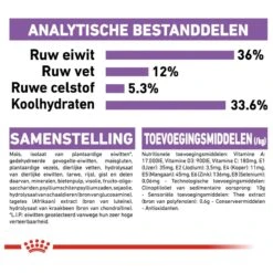 Royal Canin Sterilised 7+ - Kattenvoer - 10 Kg 23 Royal Canin Sterilised 7+ - Kattenvoer - 10 Kg -Kattenproducten 1200x1200 186