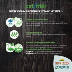 Almo Nature Zuinige Kattenbakvulling Klontvormend En Milieuvriendelijk - Inhoud 4,54 Kg 21 Almo Nature Zuinige Kattenbakvulling Klontvormend En Milieuvriendelijk - Inhoud 4,54 Kg -Kattenproducten 1200x1200 654