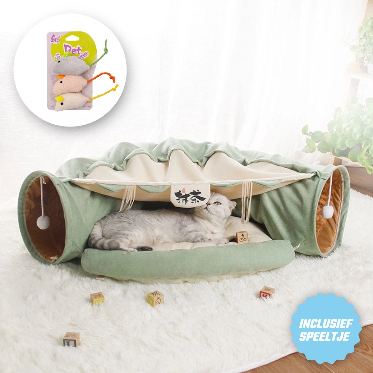 Kattentunnel - Tunnel Kat - Kattenmand - Kattenhuis - Speel Tunnel Kat - Premium 3 Kattentunnel - Tunnel Kat - Kattenmand - Kattenhuis - Speel Tunnel Kat - Premium