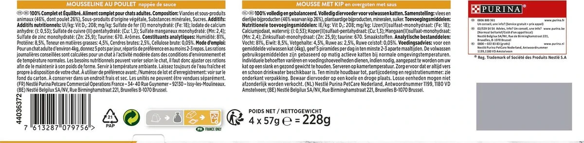 Gourmet Revelations Mousse - Kattenvoer Natvoer - Kip - 24 X 57 G 5 Gourmet Revelations Mousse - Kattenvoer Natvoer - Kip - 24 X 57 G - Afbeelding 3