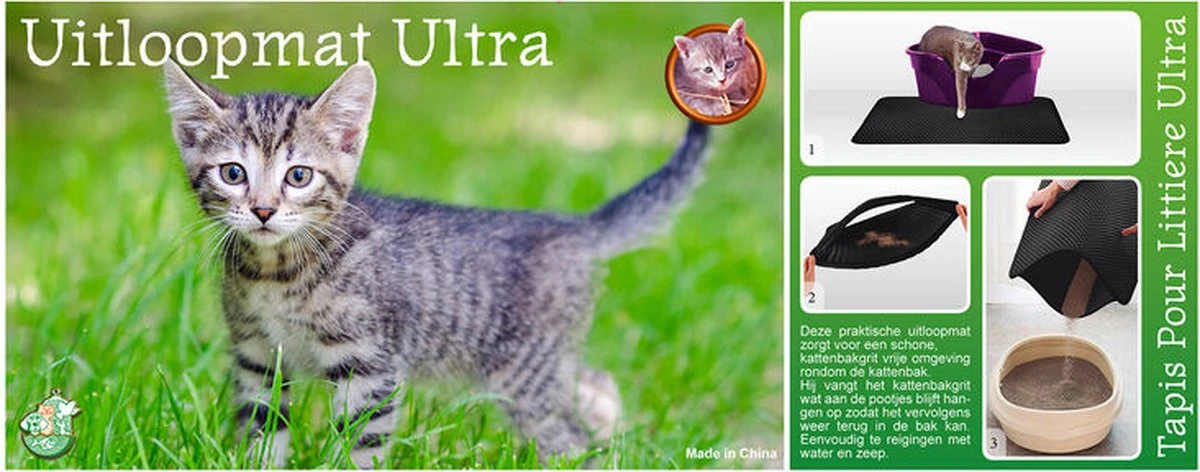 Boon Uitloopmat Ultra Zwart 55 X 40 Cm 5 Boon Uitloopmat Ultra Zwart 55 X 40 Cm - Afbeelding 3