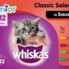 Whiskas Junior Katten Natvoer - Classic Selectie In Saus - 48 X 100g 1 Whiskas Junior Katten Natvoer - Classic Selectie In Saus - 48 X 100g -Kattenproducten 1200x876