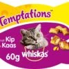 Whiskas Temptations Kattensnacks - Kip En Kaas - 8 X 60 Gr 2 Whiskas Temptations Kattensnacks - Kip En Kaas - 8 X 60 Gr -Kattenproducten 1200x892 1