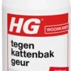 HG Tegen Kattenbakgeur - 500ml - Ongevaarlijk Voor Dier En Mens - Geurloos -Kattenproducten 329x1200