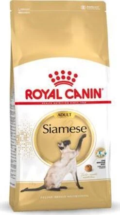 Royal Canin Siamese Adult - Kattenvoer - 4 Kg 22 Royal Canin Siamese Adult - Kattenvoer - 4 Kg -Kattenproducten 668x1200