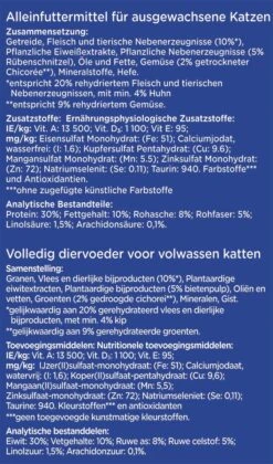Felix Inhome Sensations - Katten Droogvoer Kip, Granen & Tuingroenten - 4kg 14 Felix Inhome Sensations - Katten Droogvoer Kip, Granen & Tuingroenten - 4kg -Kattenproducten 705x1200