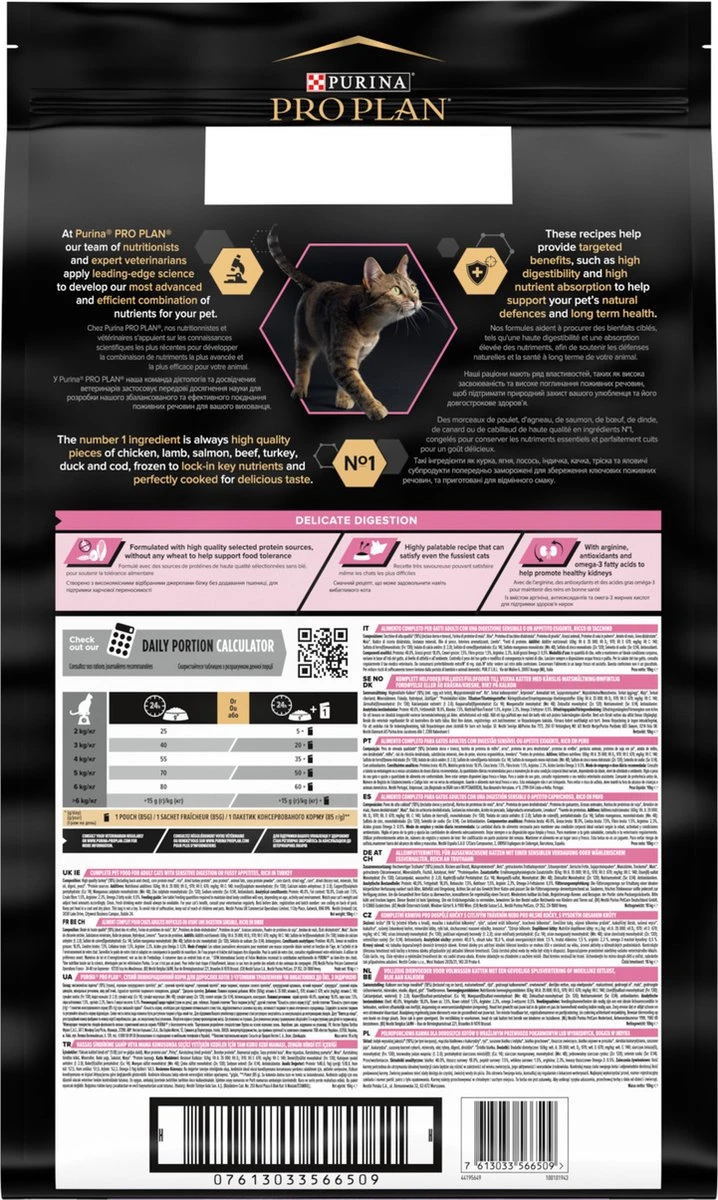 Pro Plan Adult Delicate Digestion - Kattenvoer - Kalkoen - 10 Kg 9 Pro Plan Adult Delicate Digestion - Kattenvoer - Kalkoen - 10 Kg - Afbeelding 7