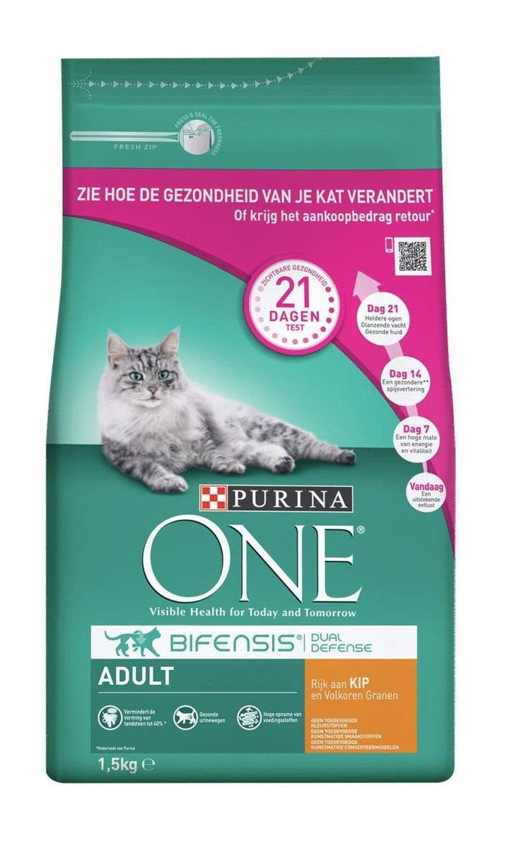Purina One PURINA® ONE Adult Rijk Aan Kip & Volkoren Granen Brokjes 1,5 Kg 4 Purina One PURINA® ONE Adult Rijk Aan Kip & Volkoren Granen Brokjes 1,5 Kg - Afbeelding 2
