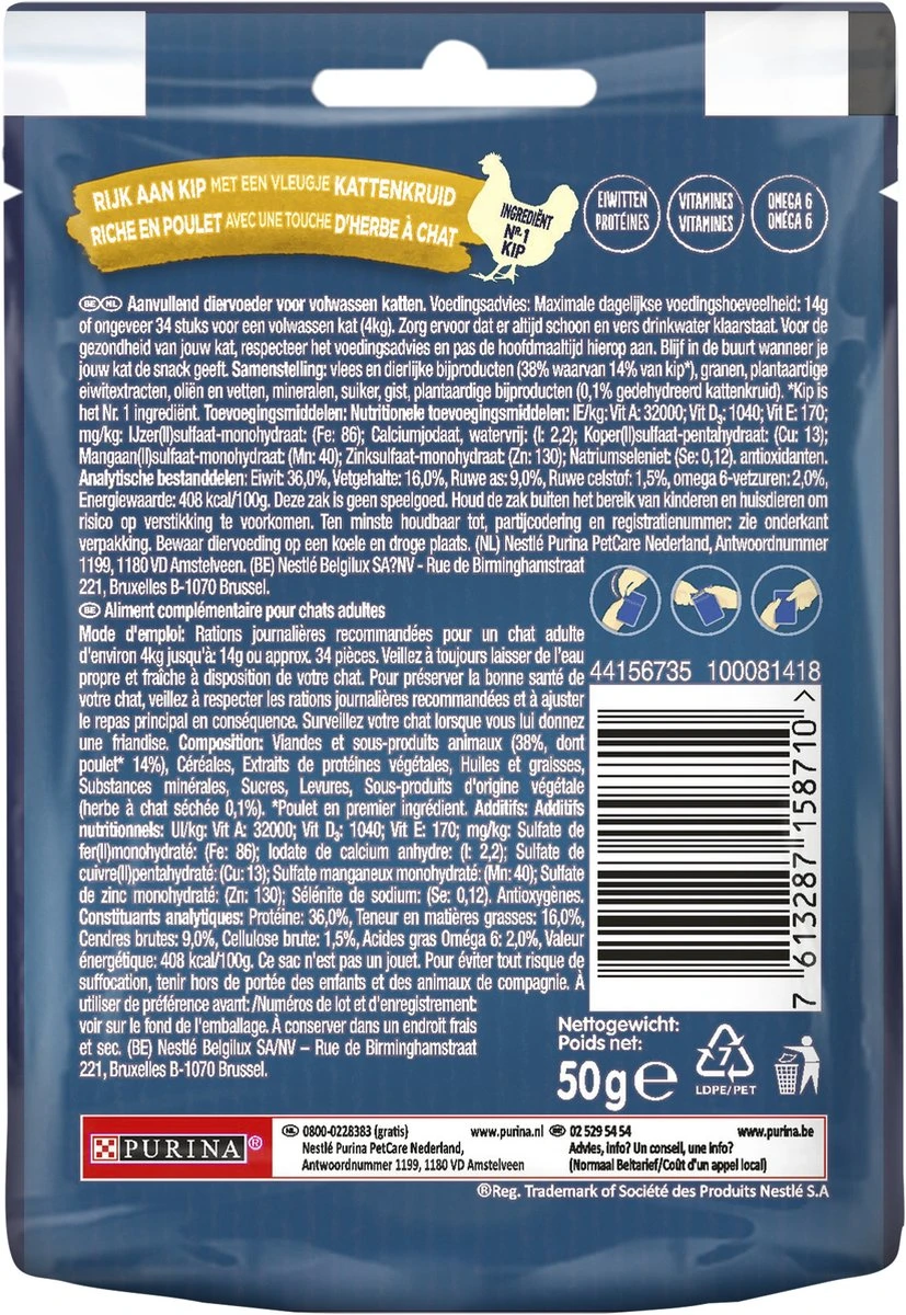Felix Naturally Delicious Kip & Catnip - Kattensnacks - 8 X 50g 6 Felix Naturally Delicious Kip & Catnip - Kattensnacks - 8 X 50g - Afbeelding 4