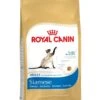 Royal Canin Siamese Adult - Kattenvoer - 4 Kg 1 Royal Canin Siamese Adult - Kattenvoer - 4 Kg -Kattenproducten 914x1200